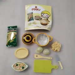 リーメント　おばあちゃん家　採れたて卵と新鮮野菜 リーメント おばあちゃん家 採れたて卵と新鮮野菜 - メルカリ