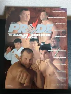 PRIDE GRAND PRIX 2000 VHS ビデオ - メルカリ