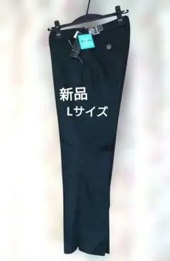 本日のみ♥新品中黒カジュアルパンツ 吸汗・速乾ゆったりＬお買い得❗️しまむら
