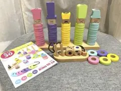 期間限定値下げ！Ring10 リングテン　知育玩具 ウッディプッディのサムネイル