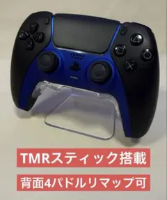 PS5 背面4パドルTMRスティックBesavior 前面ボタン連射リマッピング