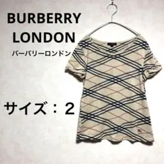 [美品]BURBERRY LONDON カットソー ベージュ 2サイズ