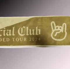 Item thumbnail for item 4b528642-7605-4f46-a8f6-55d8bd49a294