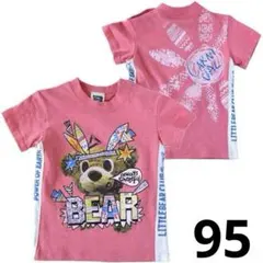 新品 Little Bear Club 半袖Tシャツ 95cmのサムネイル