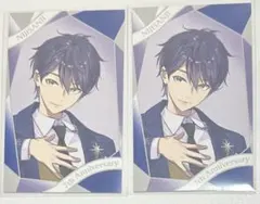 にじさんじ　7th Anniversary チェキ ノーマル 2枚 剣持刀也