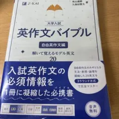 Item thumbnail for item b7449dfc-8a62-4485-873e-a621f448825a