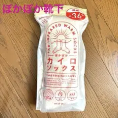 Item thumbnail for item ece35cad-80fe-4d0c-b4aa-8b97fd24845b