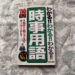 Item thumbnail for item cbd4db57-fe06-4008-a728-2dbab0db9e7d