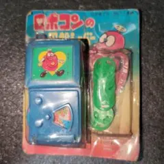 ロボコン 円盤シーバー メルカリ便