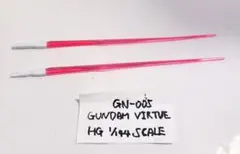 Item thumbnail for item cbde2765-25d8-423e-acda-b532adc4529c