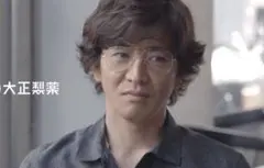 Ray-Ban レイバン サングラス 0RB3025 アビエーター