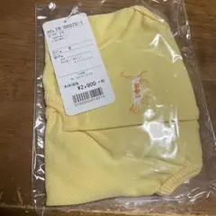 Item thumbnail for item 083c25b2-eb74-4080-8a82-2ab9bc00273f