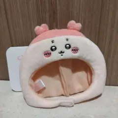 ちいかわパーク　マスコットサイズなうきうきぬいぐるみキャップ