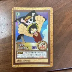 ONEPIECE カードダス ハイパーバトル ルフィ C05 初期 レア 当時