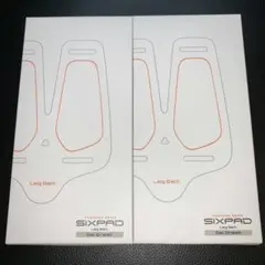 レッグベルト用高伝導ジェルシート 2セット SIXPAD シックスパッド