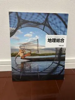 Item thumbnail for item c8ec6aa9-7ddc-4ae8-9136-07609acb7bcf