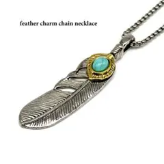 Item thumbnail for item 14063e9c-64fc-44ee-8852-d117467be05f