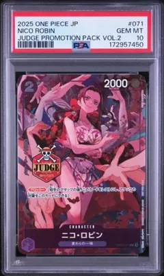 ワンピカード ジャッジプロモ ニコ・ロビン PSA9 - メルカリ