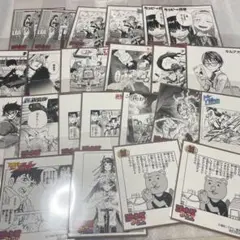 ジャンプフェア2023 アニメイト ミニ色紙 23枚セット