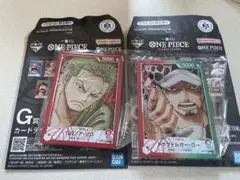 ワンピース 一番くじ g賞