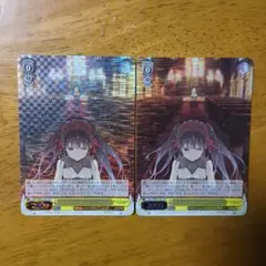 2026年最新】ナイトメアオアクイーンの人気アイテム - メルカリ