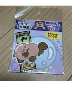 ★★1日限定お値下げ★★ 可哀想にデパート　限定グッズ　おしりすステッカー
