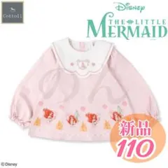 新品)ディズニープリンセス 110 cottoli スモック 幼稚園 トップス