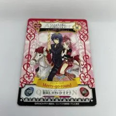 2026年最新】アミュレットフローカードの人気アイテム - メルカリ