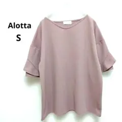 アロッタ 袖フリル ブラウス Tシャツ オンオフ 大人かわいい ピンク とろみのサムネイル