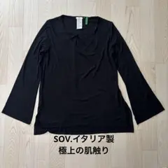 極上の肌触り Sov. ソブ イタリア製 ベルスリーブカットソー Vネック38Mのサムネイル