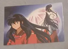 Item thumbnail for item d213aead-013f-4f7a-96b5-f592ab5198a5