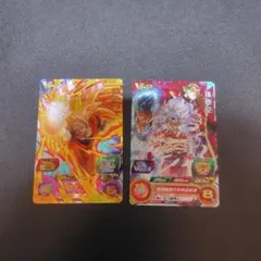 スーパードラゴンボールヒーローズカード Vジャンプ2枚セット