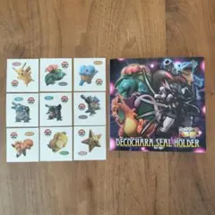 ポケモンパン デコキャラシール&ホルダーセット ミュウツーの逆襲