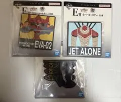 エヴァンゲリオン 一番くじ E賞 ラバーコースター