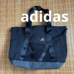 adidas ブラック ツーウェイバッグ