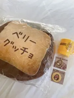 p*m様 サク山チョコ次郎くじ2ラストチョコジロー賞 - メルカリ
