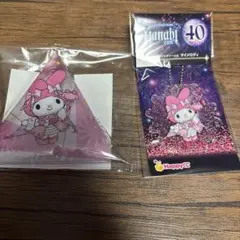 【未開封】サンリオキャラクター アクリルキーホルダー　マイメロディ クリアポーチ