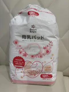 Smart Angel 母乳パッド