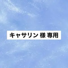 Item thumbnail for item 3da711ca-bb47-45c4-934c-674d1e652e74