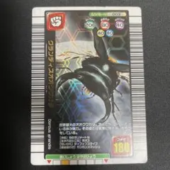 グランディスオオクワガタ 2005年夏限定 ムシキング