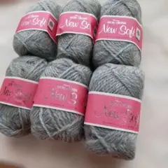 more charm New Soft グレー系 毛糸 6個セット