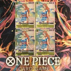 ワンピースカード　おナミ4枚　ナミ　パラレル　プロモ