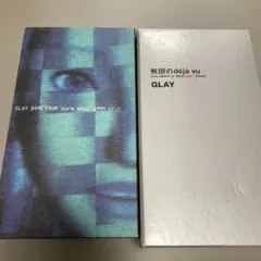 GLAY 無限のdéjà vu DOCUMENT OF BEAT OUT VHS - メルカリ