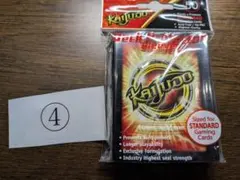 公式】kaijudo ウルトラプロ スリーブ - メルカリ