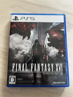 FINAL FANTASY XVI PS5 16