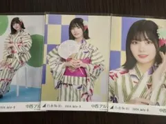 とみとみ様 リクエスト 2点 まとめ商品