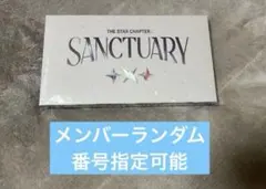TXT SANCTUARY ANGEL Ver. ランダム