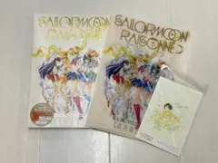 希少】美少女戦士セーラームーン原画集 Vol.2 本 武内直子 レア お宝①