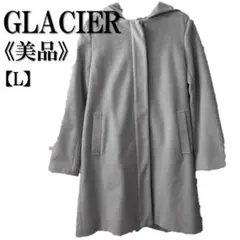 【美品】GLACIER◆グラシア　ロングコート　グレー