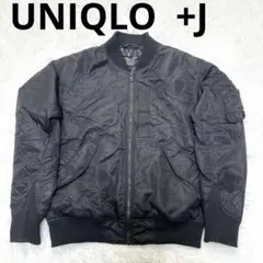 ✨未使用✨UNIQLO +J オーバーサイズ MA-1ブルゾン ダウンジャケット
